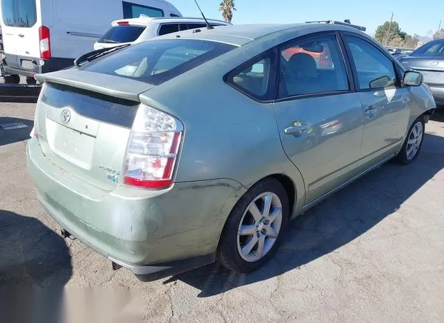 JTDKB20U983408671 2008 2008 Toyota Prius- Touring 4