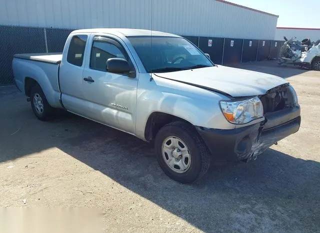 5TETX22N66Z164715 2006 2006 Toyota Tacoma 1