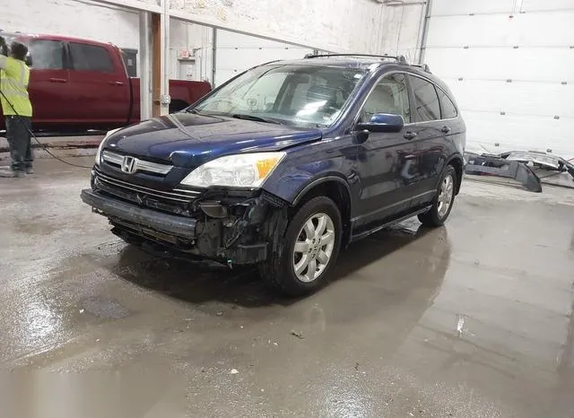 JHLRE48737C093268 2007 2007 Honda CR-V- Ex-L 2