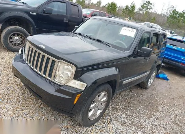 1J8GP58KX8W146405 2008 2008 Jeep Liberty- Limited Edition 2