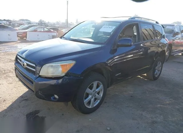 JTMZD34VX75075577 2007 2007 Toyota RAV4- Limited 2