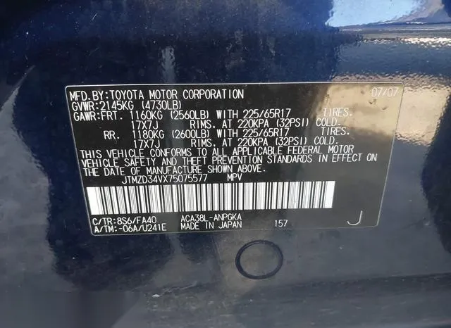 JTMZD34VX75075577 2007 2007 Toyota RAV4- Limited 9