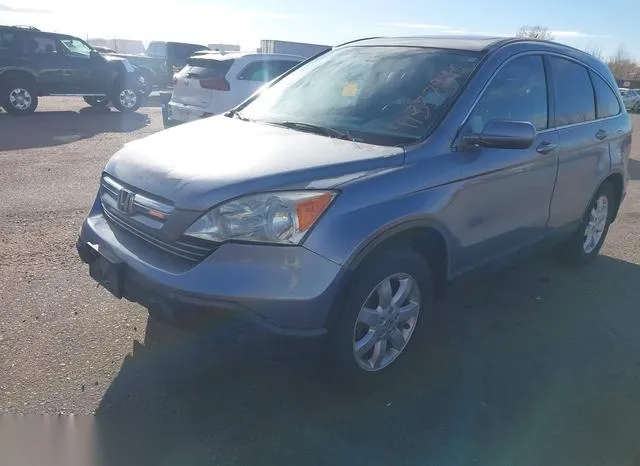 JHLRE38767C051347 2007 2007 Honda CR-V- Ex-L 2