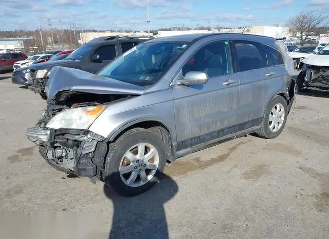 JHLRE48717C039371 2007 2007 Honda CR-V- Ex-L 2