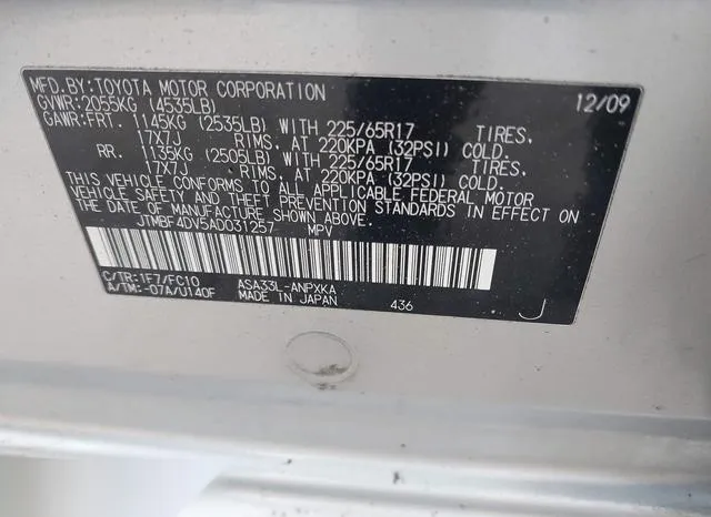 JTMBF4DV5AD031257 2010 2010 Toyota RAV4 9