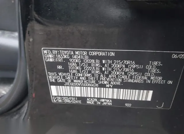 JTEGD20V550086628 2005 2005 Toyota RAV4 9