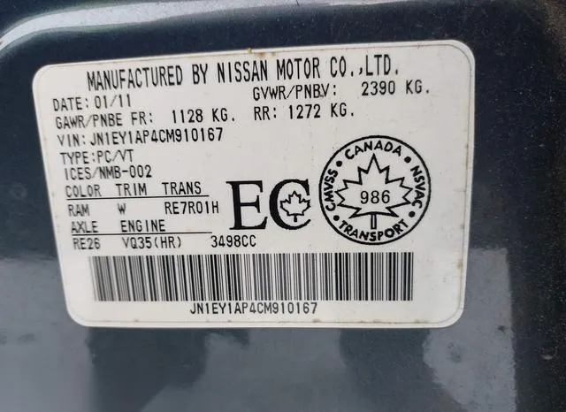 JN1EY1AP4CM910167 2012 2012 Infiniti M35- H Hybrid 9