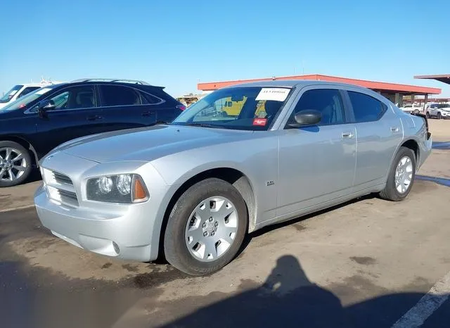 2B3KA43G97H601632 2007 2007 Dodge Charger 2