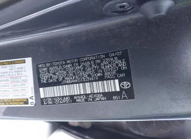 JTNBB46K073039419 2007 2007 Toyota Camry- Hybrid 9