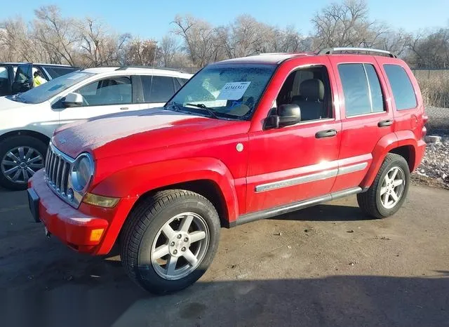 1J4GL58K35W610479 2005 2005 Jeep Liberty- Limited Edition 2