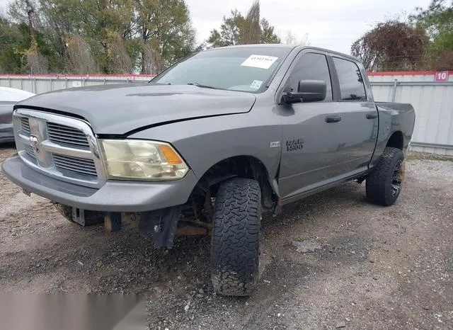 1C6RD6LT4CS153288 2012 2012 RAM 1500- Slt 2