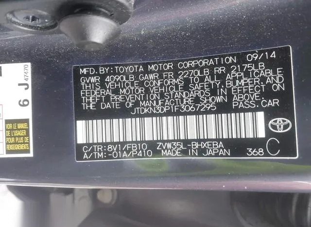 JTDKN3DP1F3067295 2015 2015 Toyota Prius- Plug-In 9