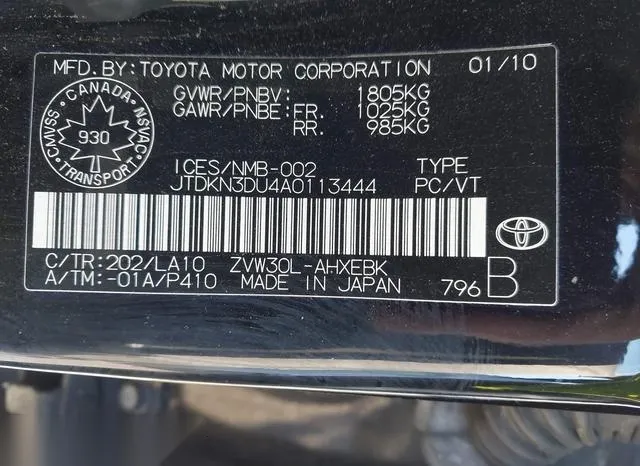 JTDKN3DU4A0113444 2010 2010 Toyota Prius 9