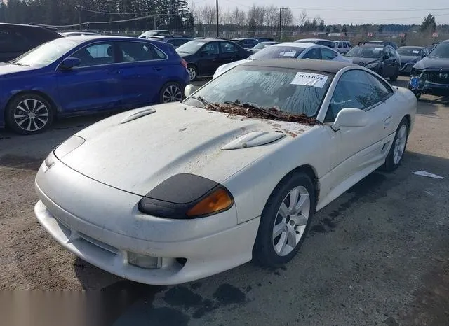 JB3XD54B3MY000448 1991 1991 Dodge Stealth- ES 2