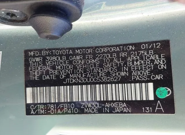 JTDKN3DU0C5382627 2012 2012 Toyota Prius- Three 9