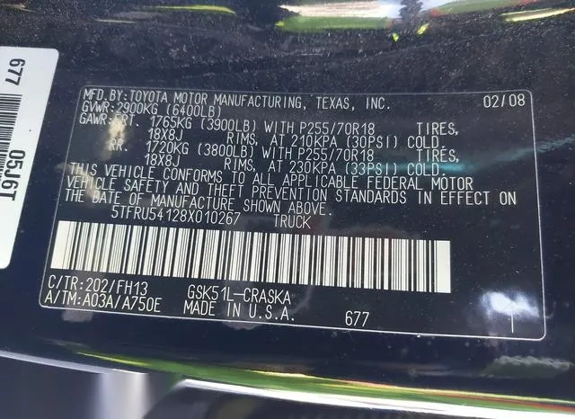 5TFRU54128X010267 2008 2008 Toyota Tundra- Base V6 9