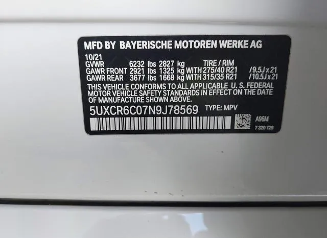 5UXCR6C07N9J78569 2022 2022 BMW X5- Xdrive40I 9