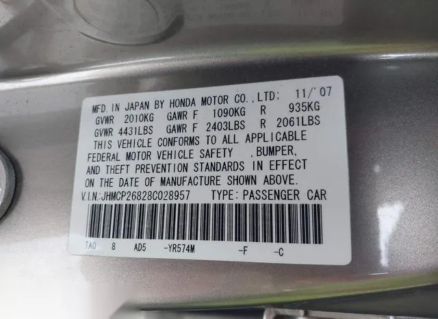 JHMCP26828C028957 2008 2008 Honda Accord- 2-4 Ex-L 9