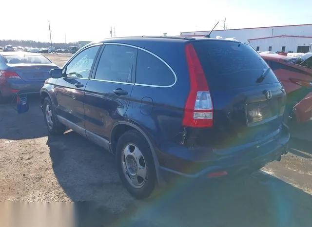 5J6RE38368L003210 2008 2008 Honda CR-V- LX 3