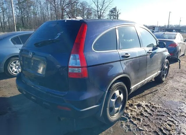 5J6RE38368L003210 2008 2008 Honda CR-V- LX 4