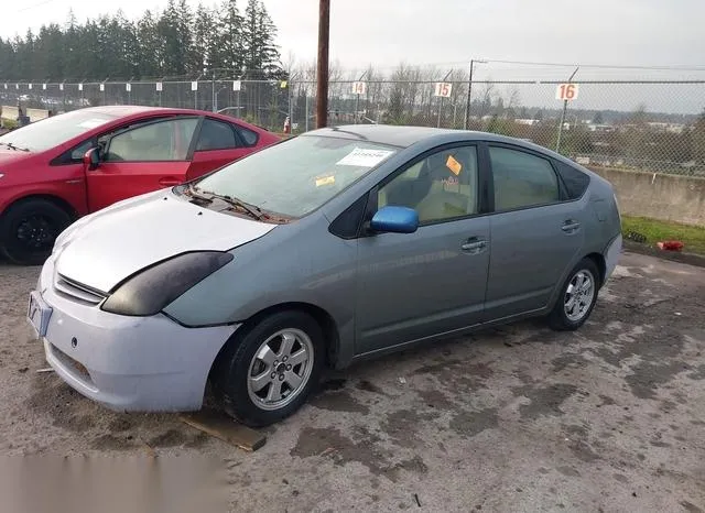 JTDKB20U953092832 2005 2005 Toyota Prius 2