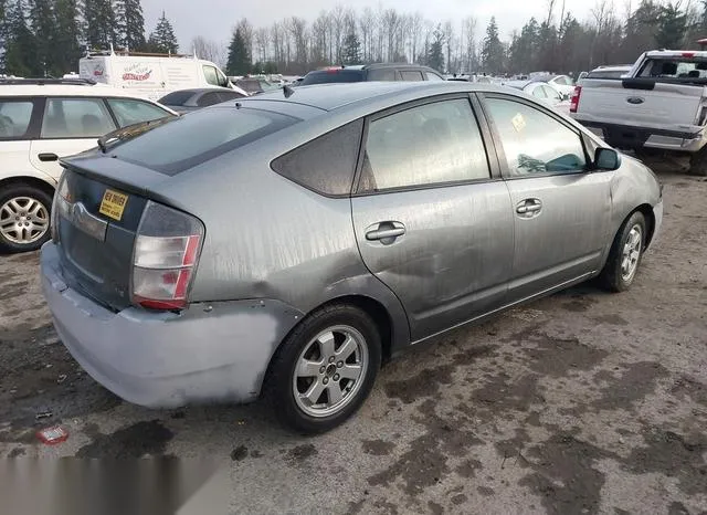 JTDKB20U953092832 2005 2005 Toyota Prius 4