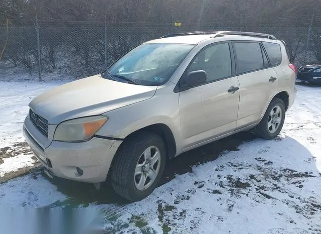 JTMBD33V575111274 2007 2007 Toyota RAV4 2