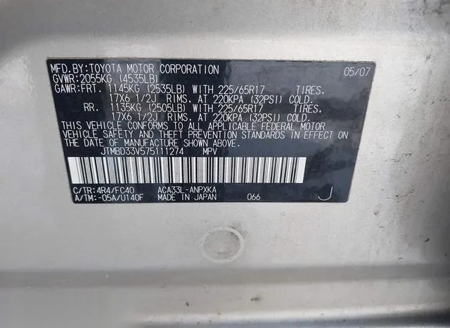 JTMBD33V575111274 2007 2007 Toyota RAV4 9