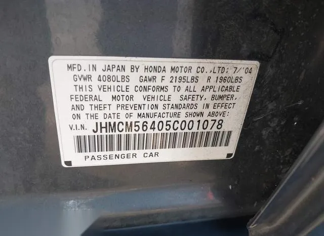 JHMCM56405C001078 2005 2005 Honda Accord- 2-4 LX 9