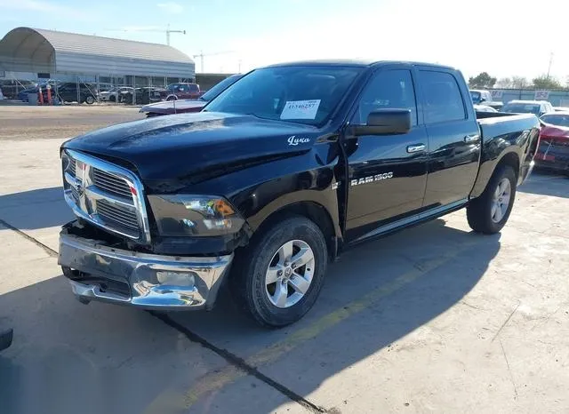 1C6RD7LT1CS160396 2012 2012 RAM 1500- Slt 2