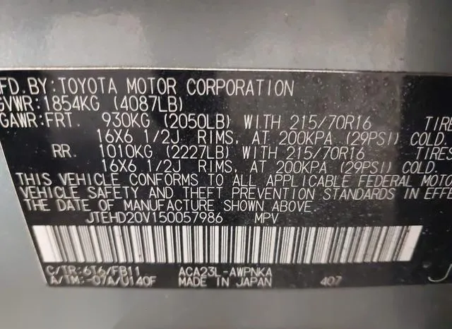 JTEHD20V150057986 2005 2005 Toyota RAV4 9