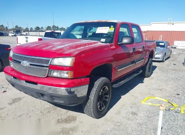 2GCEC13V261356389 2006 2006 Chevrolet Silverado 1500- LS 2