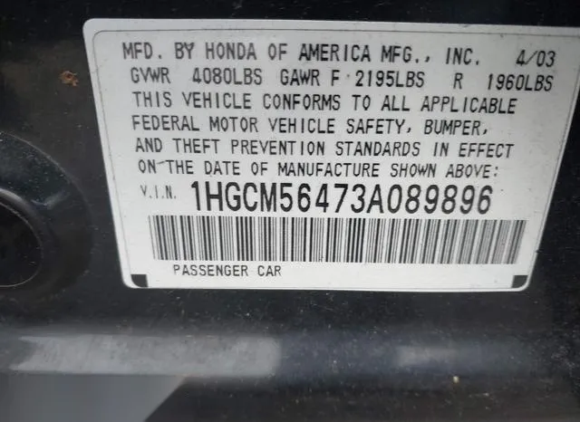 1HGCM56473A089896 2003 2003 Honda Accord- 2-4 LX 9