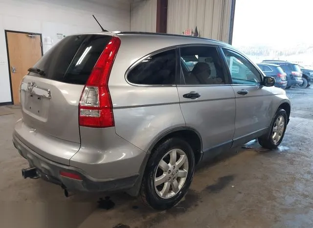 JHLRE38517C040738 2007 2007 Honda CR-V- EX 4