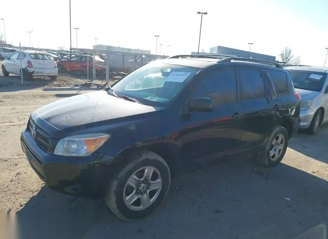 JTMBD33V476047805 2007 2007 Toyota RAV4 2