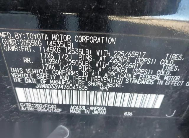 JTMBD33V476047805 2007 2007 Toyota RAV4 9