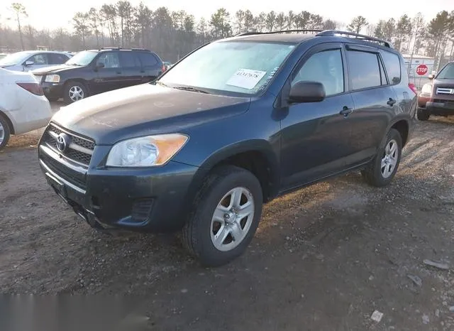 2T3ZF4DV0BW071989 2011 2011 Toyota RAV4 2