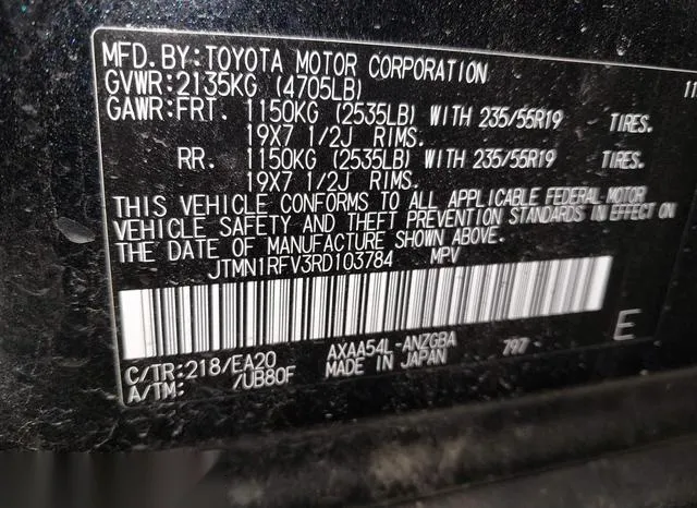 JTMN1RFV3RD103784 2024 2024 Toyota RAV4- Limited 9