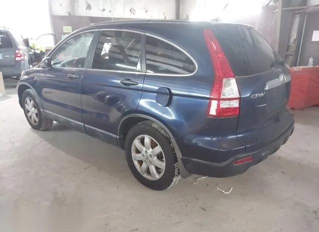 5J6RE48598L004262 2008 2008 Honda CR-V- EX 3