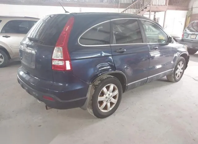 5J6RE48598L004262 2008 2008 Honda CR-V- EX 4