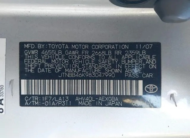 JTNBB46K983047990 2008 2008 Toyota Camry- Hybrid 9