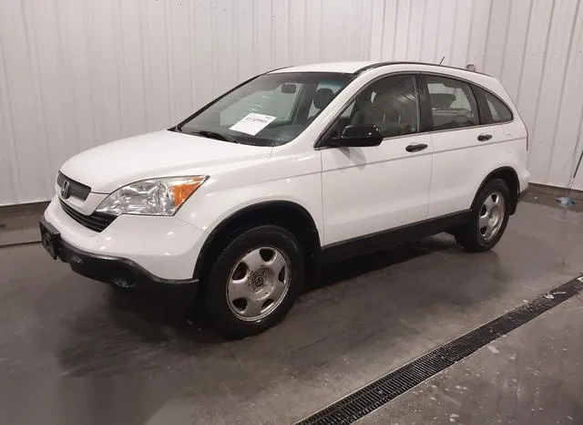 JHLRE48307C045384 2007 2007 Honda CR-V- LX 2