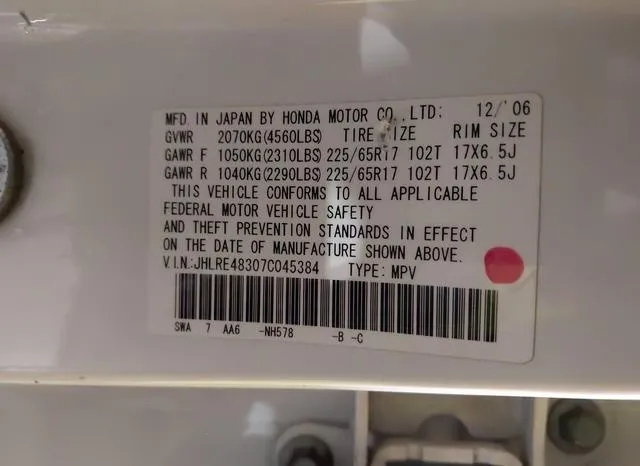 JHLRE48307C045384 2007 2007 Honda CR-V- LX 9