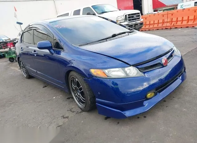 2HGFA555X8H706958 2008 2008 Honda Civic- Si/Si Mugen 1