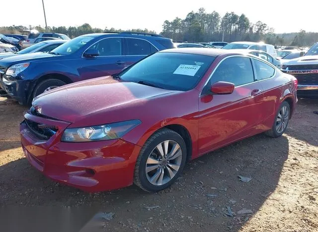 1HGCS1B31CA016325 2012 2012 Honda Accord- 2-4 Lx-S 2