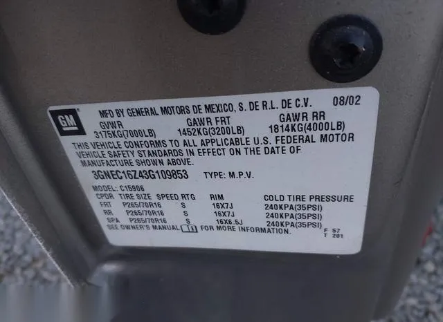 3GNEC16Z43G109853 2003 2003 Chevrolet Suburban 1500- LS 9