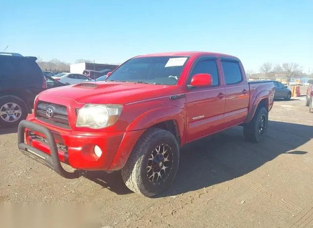 5TELU42N87Z407480 2007 2007 Toyota Tacoma- Double Cab 2