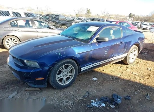 1ZVBP8AMXC5284004 2012 2012 Ford Mustang- V6 2