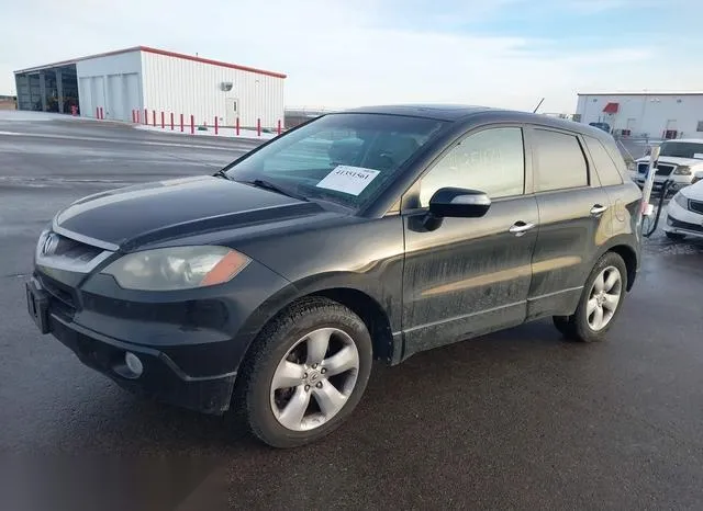 5J8TB18258A013353 2008 2008 Acura RDX 2