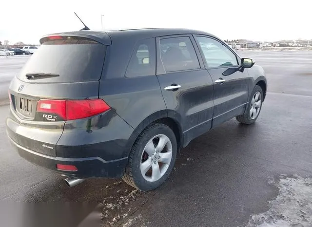 5J8TB18258A013353 2008 2008 Acura RDX 4